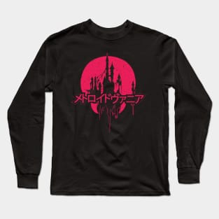 METROIDVANIA Long Sleeve T-Shirt